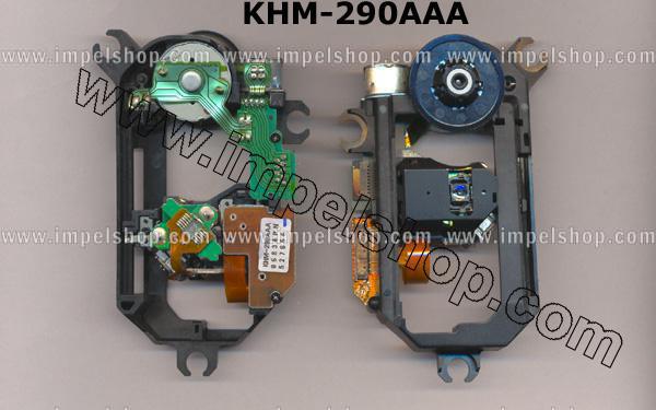 Laser / czytnik laserowy do odtwarzacza CD / DVD o symbolu : KHM-290AAA(DVD) MECHANIZM , gwarancja 6 miesiecy