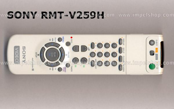 Pilot SONY RMT-V259H