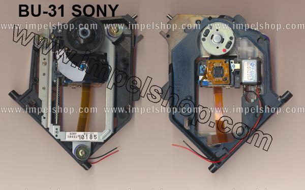 Laser / czytnik laserowy do odtwarzacza CD / DVD o symbolu : BU-31 MECHANIZM SONY , gwarancja 6 miesiecy