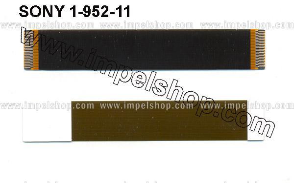 TAŚMA SONY CAR AUDIO 1-687-952-11 (CDX-M800, CDX-M850, CDX-M8800) 24 PIN NIE ORYGINAŁ