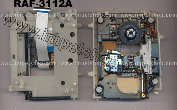 Laser / czytnik laserowy do odtwarzacza CD / DVD o symbolu : RAF-3112A MECHANIZM , gwarancja 6 miesiecy