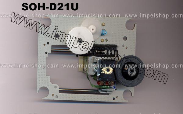 Laser / czytnik laserowy do odtwarzacza CD / DVD o symbolu : SOH-D21U MECHANIZM , gwarancja 6 miesiecy