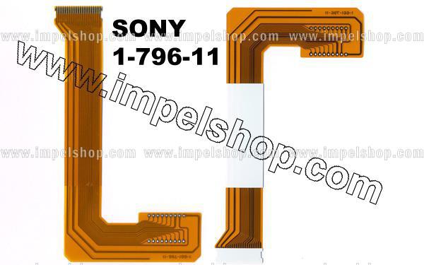 TAŚMA SONY CAR AUDIO 1-796-11 ORYGINAŁ (XR-C900RDC)