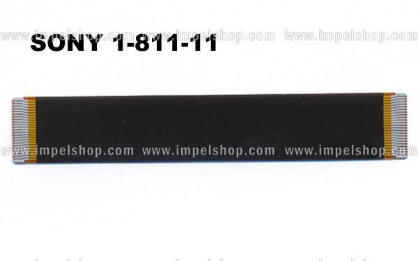 TAŚMA SONY CAR AUDIO 1-861-811-11(CDX-M8805X) 26 PIN ORYGINAŁ