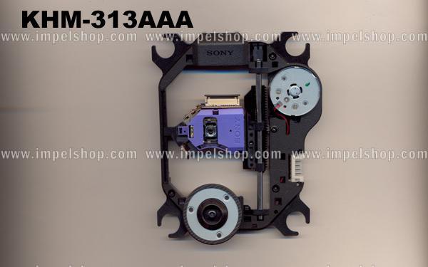 Laser / czytnik laserowy do odtwarzacza CD / DVD o symbolu : KHM-313AAA(DVD) MECHANIZM TYP 01 ID , gwarancja 6 miesiecy