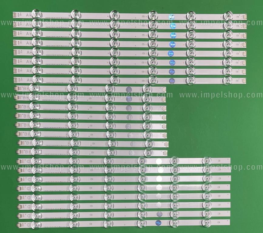 Zestaw listew LED do naprawy podświetlenia telewizora LG INNOTEK 70" zestaw 24 sztuki ( DRT3.0 70" TYP A X 8szt & TYP B X 8szt & TYP C X 8szt ) ( AGF79039701 , AGF78402001 )