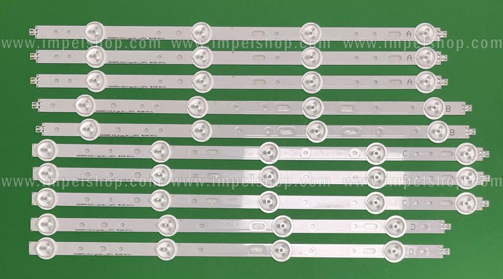 Zestaw listew LED do naprawy podświetlenia telewizora VESTEL , SAMSUNG , PHILIPS , TOSHIBA , GRUNDIG 40" zestaw , SVS400A79 _4LED_A X 3szt , SVS400A79 _4LED_B X 2szt , SVS400A79 _5LED_C X 3szt , SVS400A79 _4LED_D X 2szt
