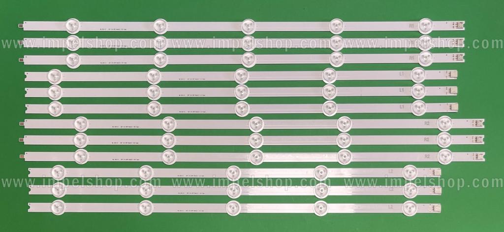 Zestaw listew LED do naprawy podświetlenia telewizora LG 55" V14 DRT REV 0.0 zestaw 12 sztuk ( R1 X 3szt , R2 X 3szt , L1 X 3szt , L2 X 3szt) (6916L-1447A , 6916L-1448A , 6916L-1449A , 6916L-1450A)