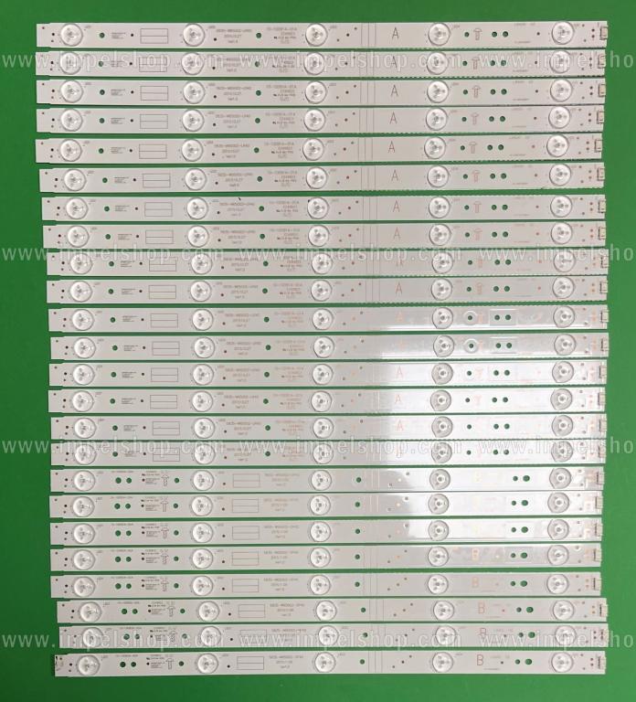 Zestaw listew LED do naprawy podświetlenia telewizora LG 65" zestaw 24 sztuki 5835-W65002-LR40 (A) X 16szt & 5835-W65002-OP40 (B) X 8szt , 3V , 416MM