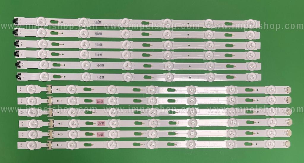 Zestaw listew LED do naprawy podświetlenia telewizora SAMSUNG 50" zestaw V5DU-500DCA-R1 6LED X 6szt & V5DU-500DCB-R1 7LED X 6szt , LM41-00120V & LM41-00120W , S_5U70_50_FL_L7_REV1.4 & S_5U70_50_FL_R6_REV1.4 , BN96-34796A & BN96-34795A