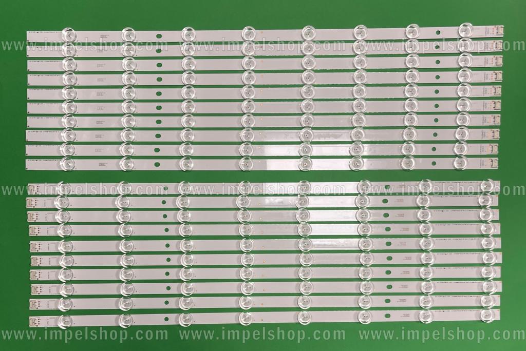 Zestaw listew LED do naprawy podświetlenia telewizora LG INNOTEK POLA2.0 60" zestaw 20 sztuk ( TYP R X 10szt , TYP L X 10szt ) , ( AGF78183201 ) ,