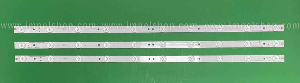 Zestaw listew LED do naprawy podświetlenia telewizora HAIER / SANYO 32" zestaw 3szt ,1szt X 3BL-T6324102-006B-A , 10LED , 633MM & 1szt X 3BL-T6324102-005B-B , 10LED , 633MM & 1szt X 3BL-T6324102-006B-C , 10LED , 633MM