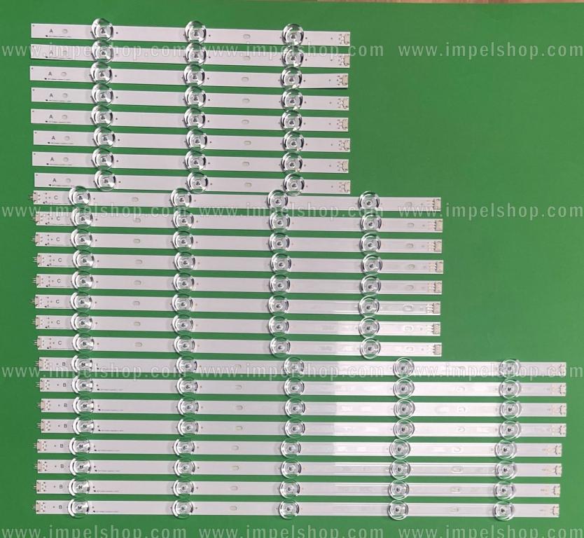 Zestaw listew LED do naprawy podświetlenia telewizora LG INNOTEK 65" zestaw 24 sztuki ( DRT3.0 65" TYP A X 8szt & TYP B X 8szt & TYP C X 8szt )