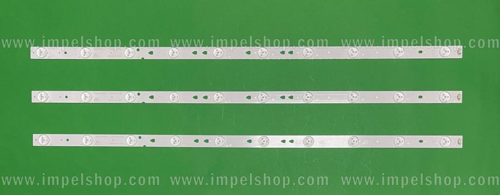 Zestaw listew LED do naprawy podświetlenia telewizora HAIER / PHILIPS / SANYO 32" zestaw 3szt X LED315D10-ZC14-07 , LED315D10-07(B) , 10LED 635MM