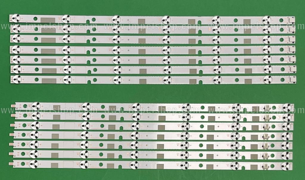 Zestaw listew LED do naprawy podświetlenia telewizora SONY / TOSHIBA 42" zestaw 14 szt SVT420A81 , 7szt X SVT420A81_REV03_R-TYPE_130613 , 6LED & 7szt X SVT420A81_REV03_L-TYPE_130613 , 6LED , 3V ,