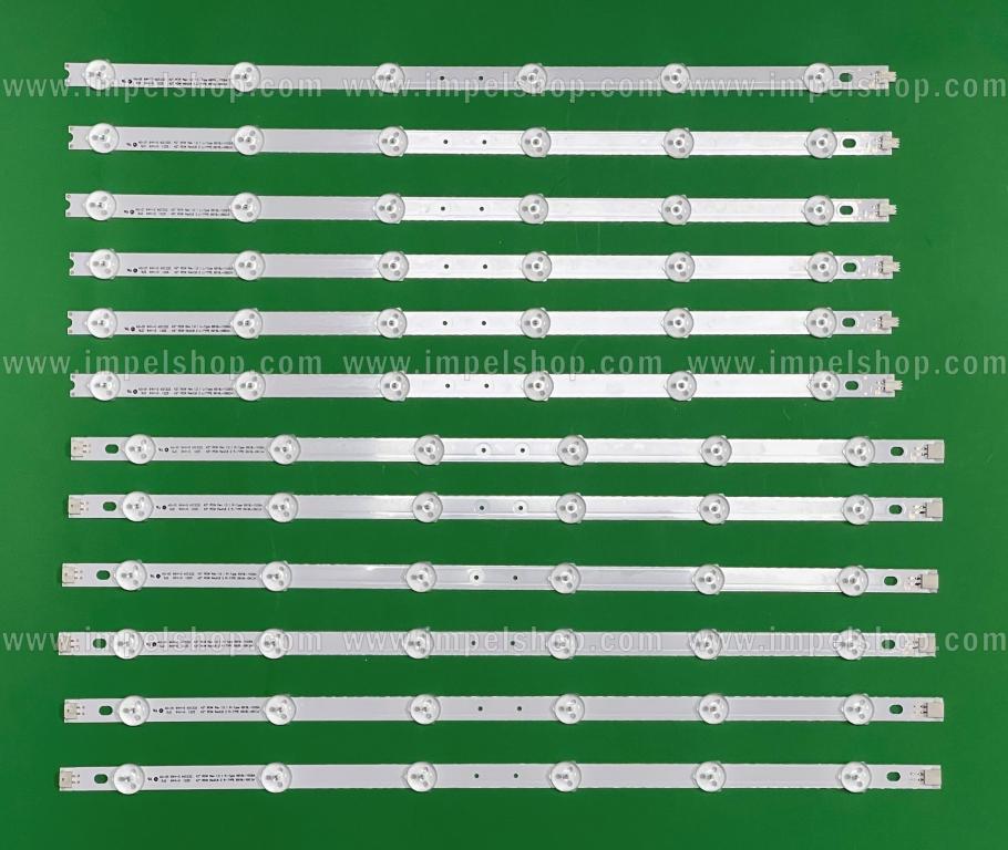 Zestaw listew LED do naprawy podświetlenia telewizora LG 42" zestaw 12szt , 6916L-0882A X 3szt & 6916L-0913A X 3szt & 6916L-1029A X 3szt & 6916L-1028A X 3szt