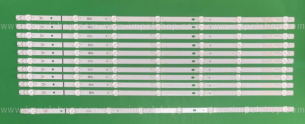 Zestaw listew LED do naprawy podświetlenia telewizora VESTEL 65" zestaw 11 sztuk , 10szt X A-TYPE 7LED & 1szt X B-TYPE 8LED , JL.D65042330-078AS-M_V02