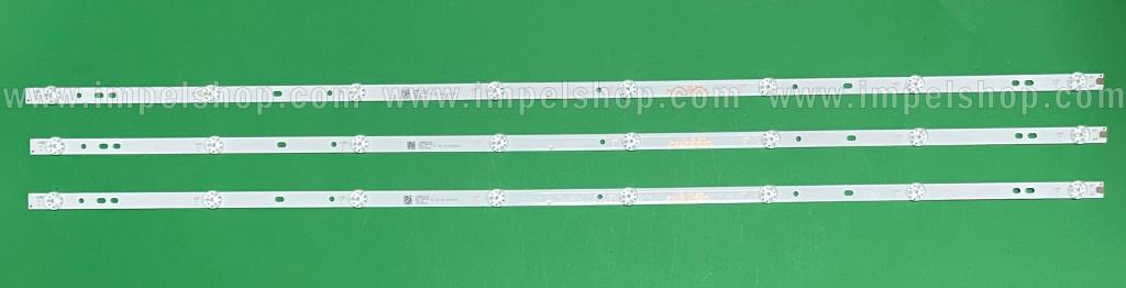 Zestaw listew LED do naprawy podświetlenia telewizora TCL 43" zestaw 3 sztuki X JL.D43081330-083CS-M JL.D43081330-349AS-M , 8LED , 3V , 810MM