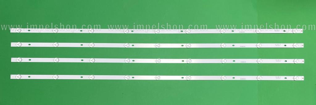 Zestaw listew LED do naprawy podświetlenia telewizora TCL / SKYMASTER / CENTEK zestaw 50" 4 sztuki X CX500DLEDEM HL-00500A30-0901S-04 MS-L1255 V7 MS-L3814 V2 JL.D50091330-006ES-M , 9LED , 6V , 958MM ,