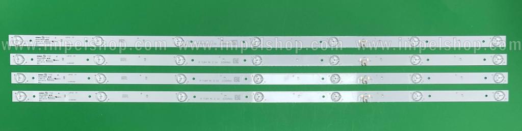 Zestaw listew LED do naprawy podświetlenia telewizora KONKA 43" zestaw 4szt X KDL43JT662A *L1807 V3 , 7LED , 3V , 800MM