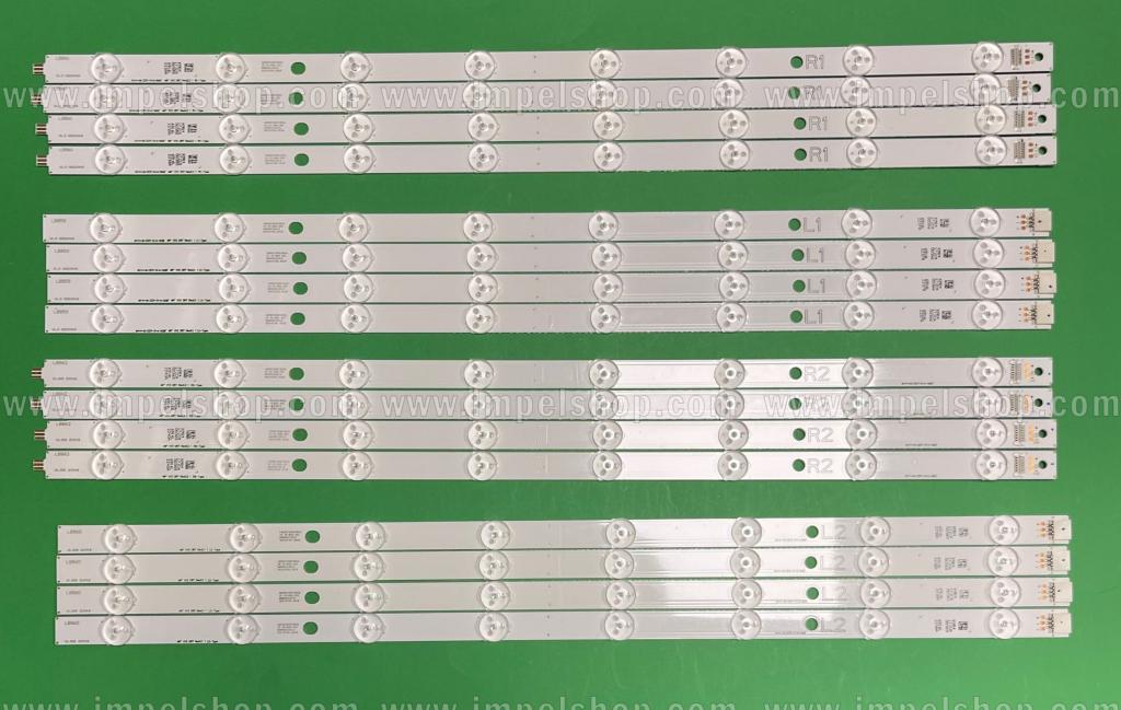 Zestaw listew LED do naprawy podświetlenia telewizora LG 49" V15 DRT Rev0.1 1 zestaw 16szt , 4szt X 6916L-2237A L1 & 4szt X 6916L-2238A L2 & 4szt X 6916L-2239A R1 & 4szt X 6916L-2240A R2