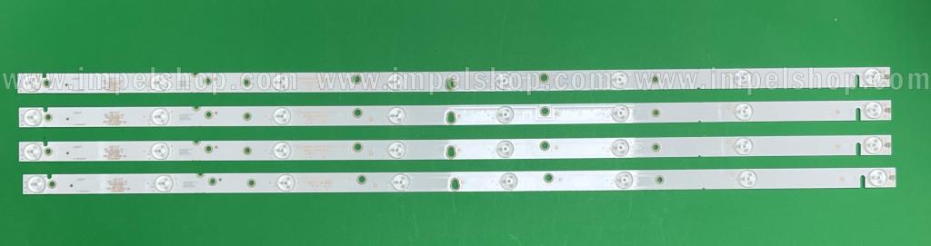 Zestaw listew LED do naprawy podświetlenia telewizora HORIZON 40" zestaw 4szt X CX40D08-ZC21FG-01 2016-03-01 8S1P 303CX400035 , 8LED , 3V , 785MM
