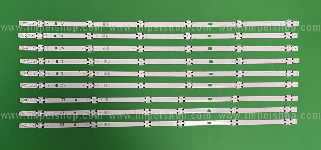 Zestaw listew LED do naprawy podświetlenia telewizora VESTEL 55" zestaw 9szt , 6szt X SVV550AQ9_REV02_A_170216 , JL.D55061330-078AS-M_V01 , 6LED , 3V , 577MM & 3szt X SVV550AQ9_REV02_B_170216 , JL.D55061330-078HS-M_V01 , 6LED , 3V , 577MM , VESTEL PART NUMBER : 30097349