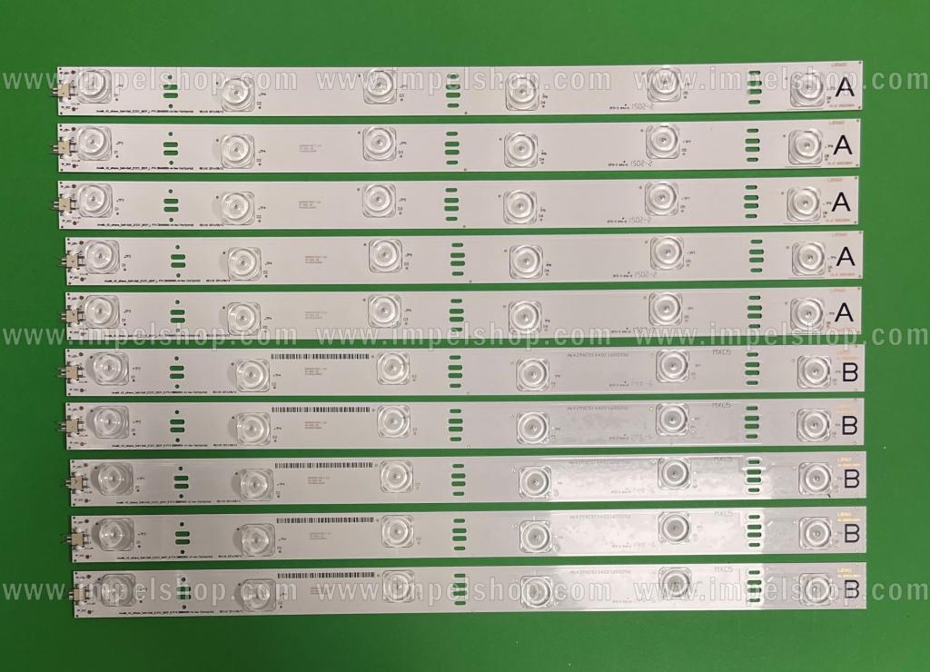 Zestaw listew LED do naprawy podświetlenia telewizora GRUNDIG 42" zestaw 10szt , 5szt X Arcelik_42_athena_5x6+5x6_2121C_6S1P_R P74 & 5szt X Arcelik_42_athena_5x6+5x6_2121C_6S1P_L P74