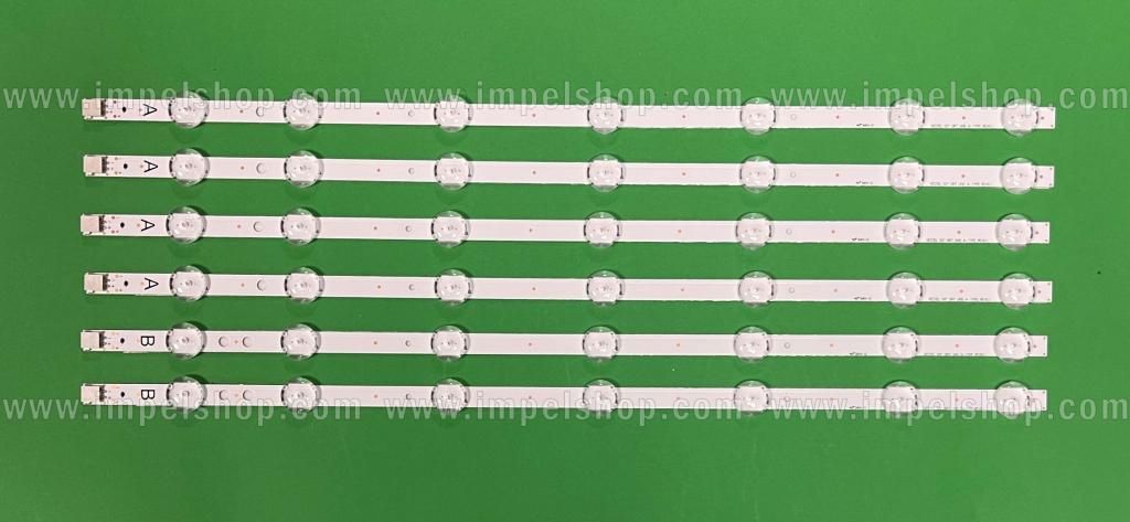 Zestaw listew LED do naprawy podświetlenia telewizora VESTEL 50" DRT UHD zestaw 6 sztuk , 4szt X VESTEL 50" DRT UHD A-TYPE REV01 7LED & 2szt X VESTEL 50" DRT UHD B-TYPE REV 01 7LED , SVV500A54_67 ,