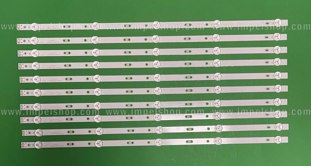 Zestaw listew LED do naprawy podświetlenia telewizora SKYWORTH 58" zestaw 10szt X JL.D58051330-202AS-M , 5LED , CRH-A58303010057C2REV1.0