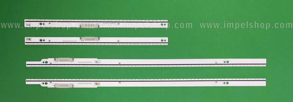 Zestaw listew LED do naprawy podświetlenia telewizora SAMSUNG 65" zestaw 4szt , 1szt X BN96-28865A & 1szt X BN96-28866A & 1szt X BN96-28867A & 1szt X BN96-28868A