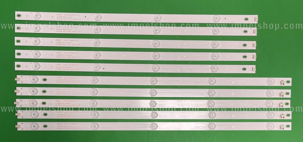 Zestaw listew LED do naprawy podświetlenia telewizora CHANGHONG 55" zestaw 10szt , 5szt X LB-C550F14-E5-A-GA-SE-1 , SVJ550AE1_Rev11_9LED_L & 5szt X LB-C550F14-E5-A-GA-SE-2 , SVJ550AE1_Rev11_9LED_R
