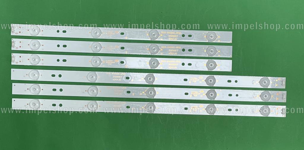 Zestaw listew LED do naprawy podświetlenia telewizora SKYWORTH 40" zestaw 6szt , 3szt X 5800-W40000-RP00 & 3szt X 5800-W40000-LP00