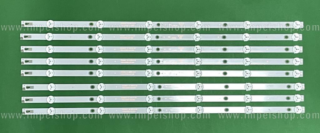 Zestaw listew LED do naprawy podświetlenia telewizora HAIER / MANTA / AUO 55" zestaw 8 szt X K550WDC1 A2 471R1P79 4708-K550WD-A2113N01 , 6LED , 3V , 543MM , 3V