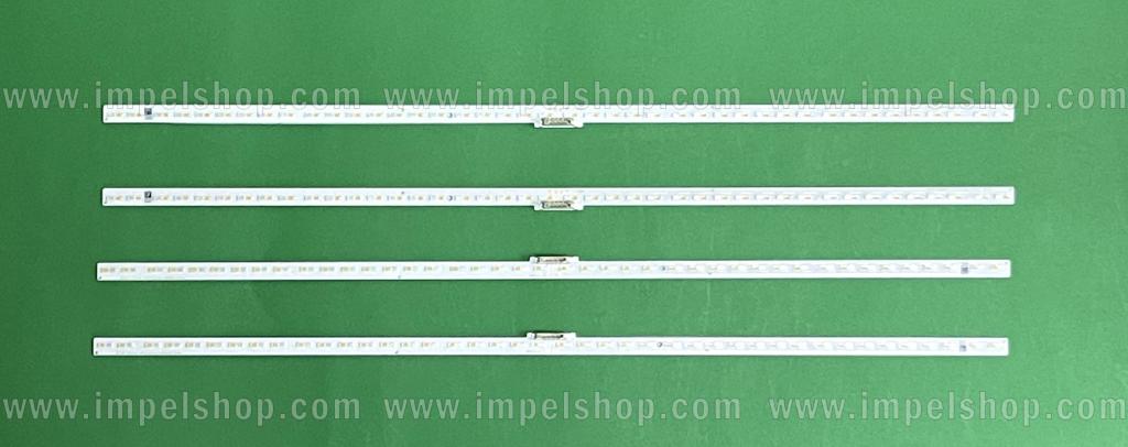 Zestaw listew LED do naprawy podświetlenia telewizora SAMSUNG 75" zestaw 4szt X V0T6-750SM0-R0 , BN96-50386A , LM41-00860A