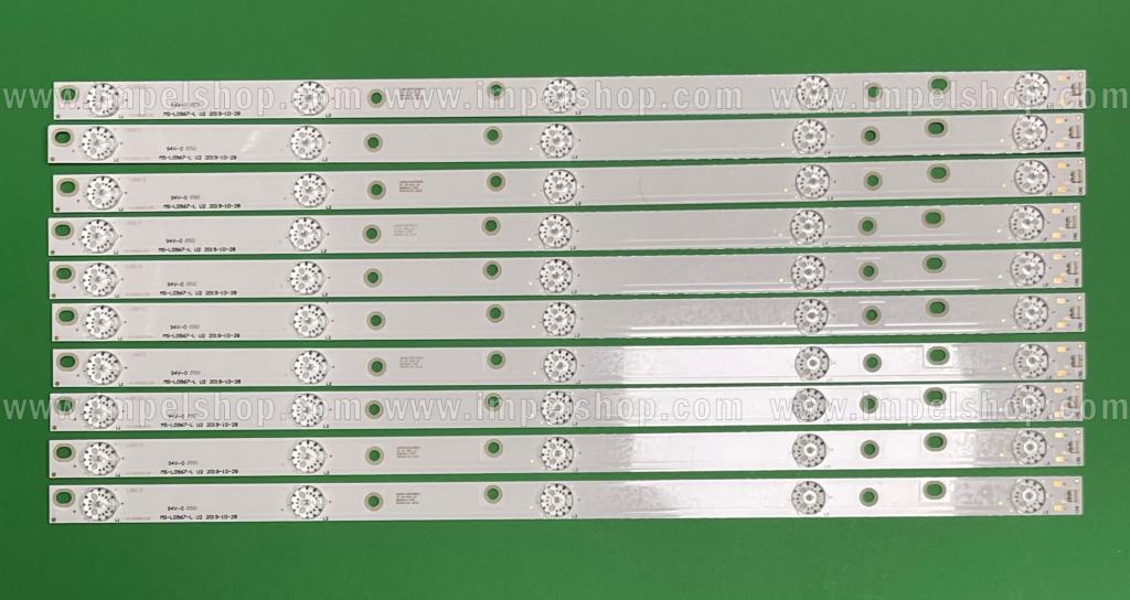 Zestaw listew LED do naprawy podświetlenia telewizora AKAI 50" zestaw 10szt X MS-L0967-L V2 V3 V4 R72-50D04-017-13 21MQ300D , 5LED , 6V