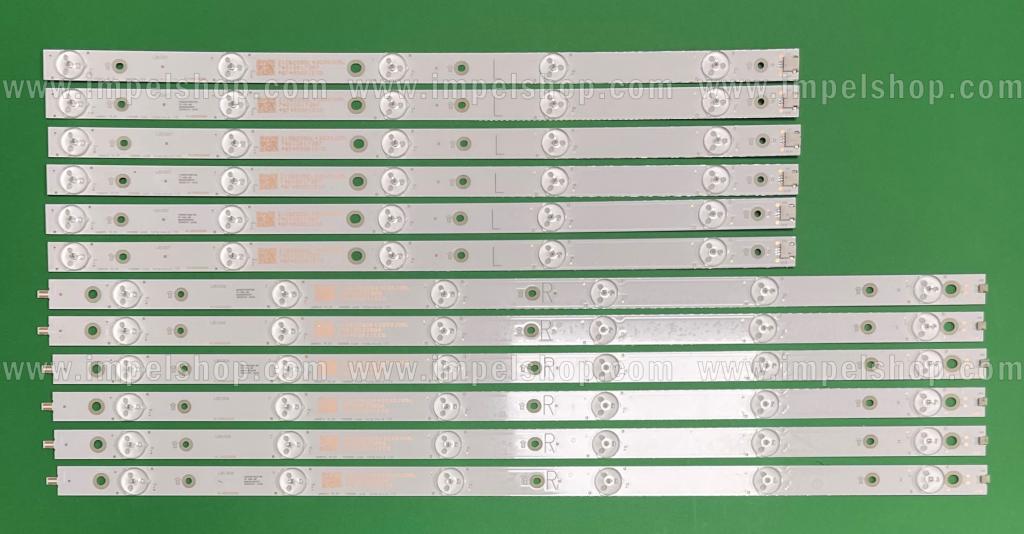 Zestaw listew LED do naprawy podświetlenia telewizora PHILIPS 48" zestaw 12szt , 6szt X LB48015-R / LB48015 V1_00 , 6LED , 3V , 534MM & 6szt X LB48015-L / LB48015 V0_00 10BZ05DL43030J05L 3B7450001EA0 BDL4830QL , 5LED , 3V , 425MM