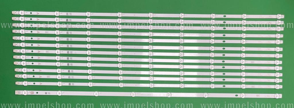 Zestaw listew LED do naprawy podświetlenia telewizora VESTEL / PANASONIC / TOSHIBA / JVC 75" zestaw 13szt , 12szt X JL.D75091330-078AS-M 9LED JL.D75042330-078AS-M , 830MM , 9LED, 3V & 1szt X JL.D75042330-078CS-M_V01 8LED JL.D75091330-078AS-M_V01 , 8LED , 830MM , 3V ,