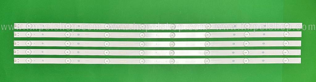 Zestaw listew LED do naprawy podświetlenia telewizora PANASONIC 42" zestaw 5szt X IC-A-HWCC42D486 , 8LED , 3V , 849MM ,