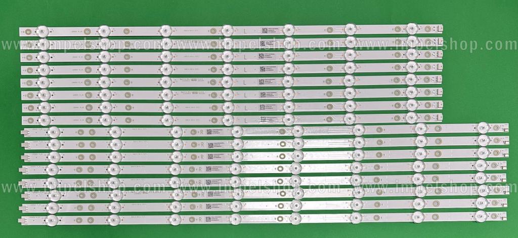 Zestaw listew LED do naprawy podświetlenia telewizora PHILIPS 58" zestaw 16szt , 8szt X LB58004 V0_00 , 7LED , 3V , 561MM & 8szt X LB58004 V1_00 , 8LED , 3V , 645MM ,