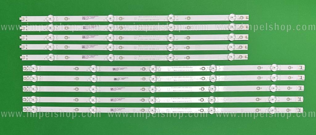 Zestaw listew LED do naprawy podświetlenia telewizora PHILIPS / ELEMENT 55" zestaw 10szt , 5szt X GJ-2K18-Element-550-D509-V2-L , 5LED , 610MM & GJ-2K18-Element-550-D509-V2-R , 4LED , 490MM ,
