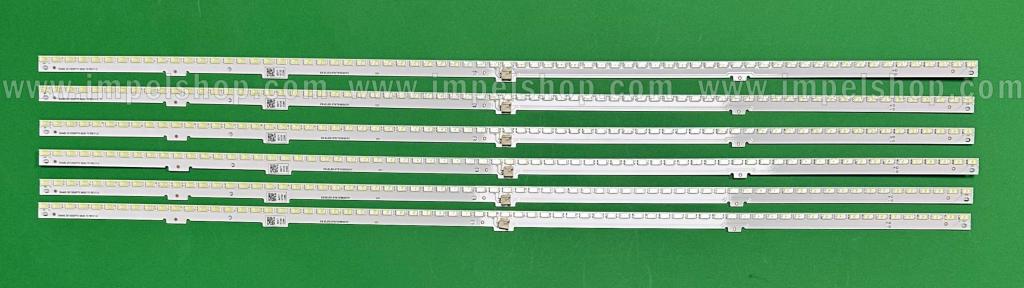 Zestaw listew LED do naprawy podświetlenia telewizora SHARP 70" zestaw 6szt X SAMSUNG 2013SSP70 5630 70 REV1.0 , 70LED , 512MM , 3V ,
