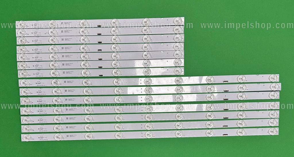 Zestaw listew LED do naprawy podświetlenia telewizora SONY 55" zestaw 14szt , 7szt x 55039D715SN1L & 7szt x 55039D715SN1R SBT55 636.4/409*18*1.0mm , UWAGA - Listwy lewa i prawa są numerowane od 1 do 7 i powinny być łączone w kolejności. Złącze płaskie.