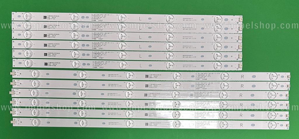 Zestaw listew LED do naprawy podświetlenia telewizora PHILIPS 49" zestaw 12szt , 6szt x GJ-2K15-XM-D2P5C1-490-D611-C1-L , 5LED , 454MM & 6szt x GJ-2K15-XM-D2P5C1-490-D611-C1-R , 6LED , 547MM ,