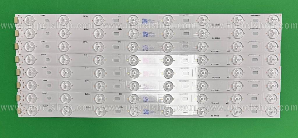 Zestaw listew LED do naprawy podświetlenia telewizora RCA 42" zestaw 8szt X f103314wca001311bda f103315wca008851b8a f103223wca027831a5a f103219wca034471a2a E227809C F103315wca008341b8a f103219wca034481a2a F103314wca001501bda f103223wca027801a5a F103624WCA009461AJ 8LED , 414mm , 6V ,