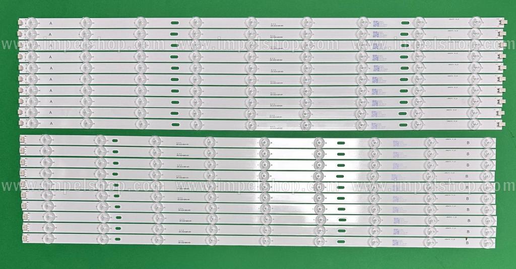 Zestaw listew LED do naprawy podświetlenia telewizora VIZIO 65" zestaw 20szt , 10szt x LB6507N V0_02 , 9LED & 10szt x LB6507N V1_02 , 9LED