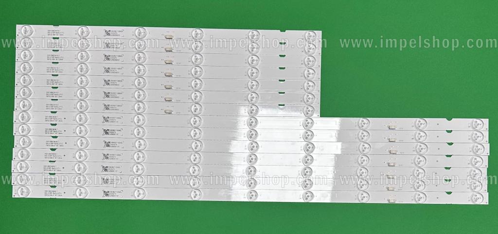 Zestaw listew LED do naprawy podświetlenia telewizora SONY 55" zestaw 14szt , 7szt x 55039D715SN1L & 7szt x 55039D715SN1R SBT55 636.4/409*18*1.0mm , złącze typu "kostka"