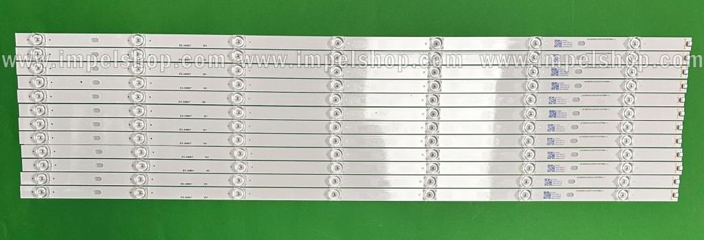 Zestaw listew LED do naprawy podświetlenia telewizora PHILIPS 70" zestaw 12szt x LB7000K V0_02 LB-GM3030-GI0D227012X7PB09-1-J 70PC29 705TLB70B33MBT01LA PHILIPS PART NUMBER : 996592003673 , 7LED , 735MM , 3V ,