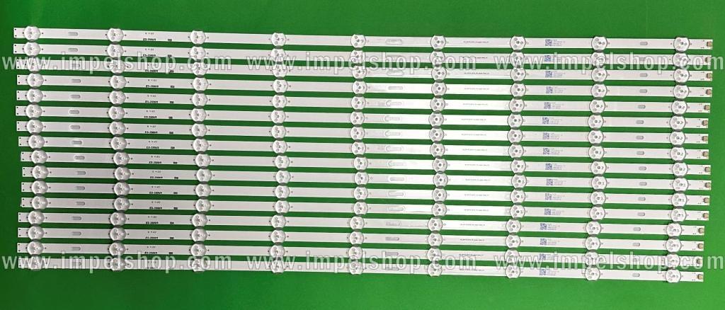 Zestaw listew LED do naprawy podświetlenia telewizora MANTA 70" zestaw 16szt x HRS_SQY70_9X16_1W_MCPCB 10mm_V2 JE0DZ1C0399 , 9LED , 706MM , 3V ,