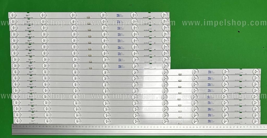 Zestaw listew LED do naprawy podświetlenia telewizora SONY 65" zestaw 18szt , 9szt x 65039D915SN1L , 9LED , 750MM , 12V & 9szt x 65039D915SN1R , 6LED, 480MM , 12V , SBT65 ,